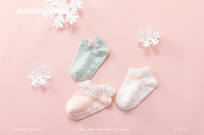 婴儿袜子场景平铺拍摄 电商静物摄影实用指南