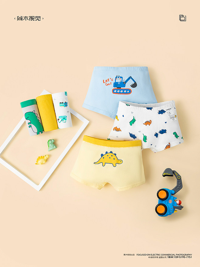 儿童内衣内裤的静物创意产品摄影——电商拍摄指南